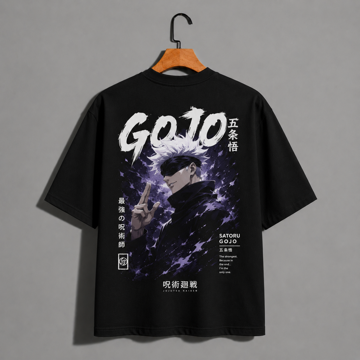 T-shirts